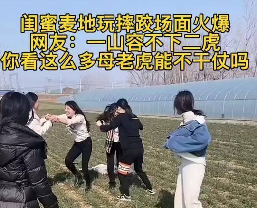 一群人爆料视频大全,真实事件背后的惊人真相 第2张 一群人爆料视频大全,真实事件背后的惊人真相 第2张