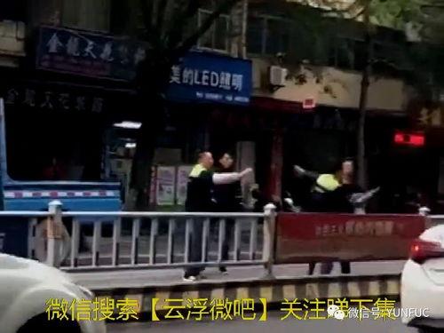 一群人爆料视频大全,真实事件背后的惊人真相 第3张 一群人爆料视频大全,真实事件背后的惊人真相 第3张