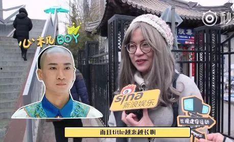 老杨爆料不良人视频大全,老杨爆料视频大全背后的惊人真相 第2张 老杨爆料不良人视频大全,老杨爆料视频大全背后的惊人真相 第2张