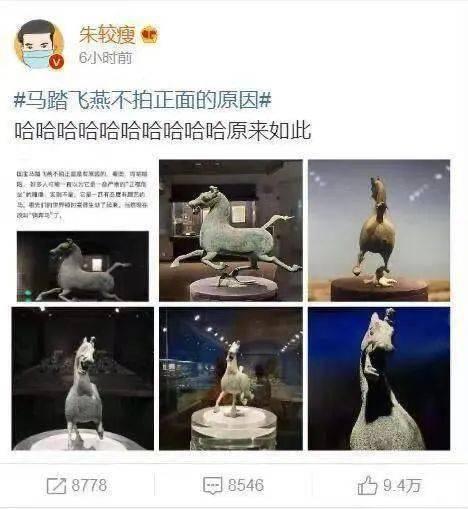 生活八卦大爆料视频,生活八卦大爆料视频幕后真相 第3张 生活八卦大爆料视频,生活八卦大爆料视频幕后真相 第3张