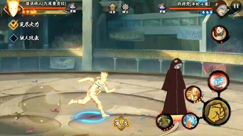 金鸣忍者爆料视频大全下载,揭秘忍者世界神秘面纱 第3张 金鸣忍者爆料视频大全下载,揭秘忍者世界神秘面纱 第3张