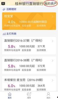 韩媒爆料预告最新消息,最新消息揭示神秘事件真相