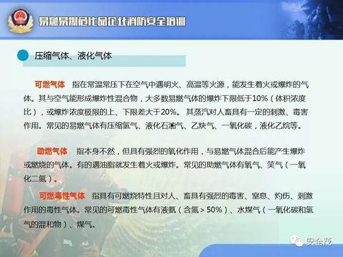 网友爆料视频制作教程,轻松上手,打造精彩短视频 第3张 网友爆料视频制作教程,轻松上手,打造精彩短视频 第3张