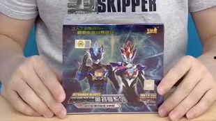 奥特曼最新卡片爆料图片,神秘力量觉醒,宇宙守护者再战巅峰 第2张 奥特曼最新卡片爆料图片,神秘力量觉醒,宇宙守护者再战巅峰 第2张