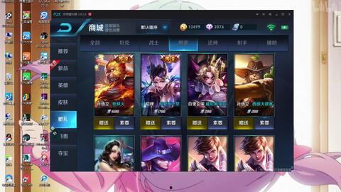 王者荣耀爆料的所有视频,揭秘最新爆料视频，带你领略游戏新篇章