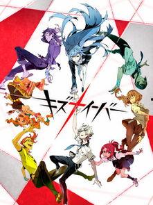 羁绊在线观看高清,高清在线观看,情感纠葛的视觉盛宴 第3张 羁绊在线观看高清,高清在线观看,情感纠葛的视觉盛宴 第3张