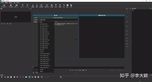 爆料帖怎么做视频剪辑的,如何巧妙运用视频剪辑技巧打造爆款内容 第2张 爆料帖怎么做视频剪辑的,如何巧妙运用视频剪辑技巧打造爆款内容 第2张