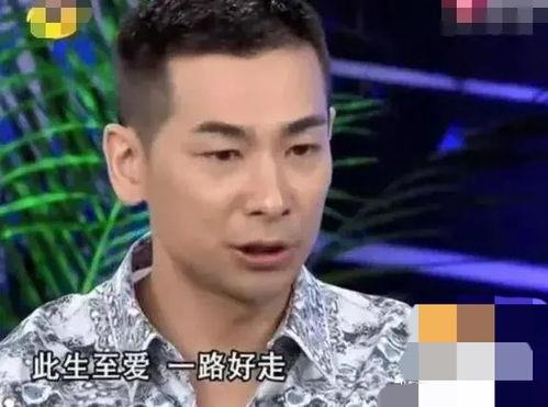 赵文卓爆料李湘视频,揭秘娱乐圈背后的故事 第3张 赵文卓爆料李湘视频,揭秘娱乐圈背后的故事 第3张