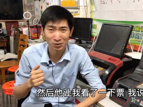 商丘最新爆料新闻视频下载,视频揭秘事件真相,详情揭晓! 第2张 商丘最新爆料新闻视频下载,视频揭秘事件真相,详情揭晓! 第2张