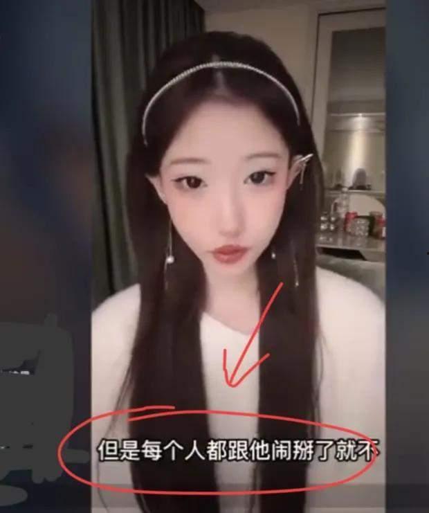 李恩最新爆料图片,独家图片揭秘幕后真相 第3张 李恩最新爆料图片,独家图片揭秘幕后真相 第3张