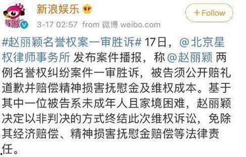 娱乐吃瓜酱退税多少钱啊,你可知能退多少税? 第3张 娱乐吃瓜酱退税多少钱啊,你可知能退多少税? 第3张