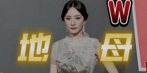 汪小姐爆料老公视频播放,老公私密视频意外曝光,真相令人震惊! 第3张 汪小姐爆料老公视频播放,老公私密视频意外曝光,真相令人震惊! 第3张