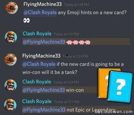 六图最新爆料,揭秘神秘事件背后的惊人真相 第2张 六图最新爆料,揭秘神秘事件背后的惊人真相 第2张