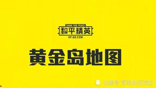 六图最新爆料,揭秘神秘事件背后的惊人真相 第3张 六图最新爆料,揭秘神秘事件背后的惊人真相 第3张