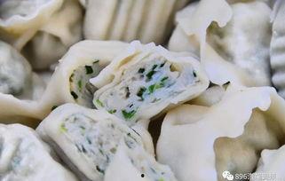 虾饺最新形态爆料图片,惊艳亮相,视觉与味蕾的双重盛宴  第1张 虾饺最新形态爆料图片,惊艳亮相,视觉与味蕾的双重盛宴  第1张