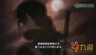 鼬视频爆料,揭秘娱乐圈幕后真相  第3张 鼬视频爆料,揭秘娱乐圈幕后真相  第3张