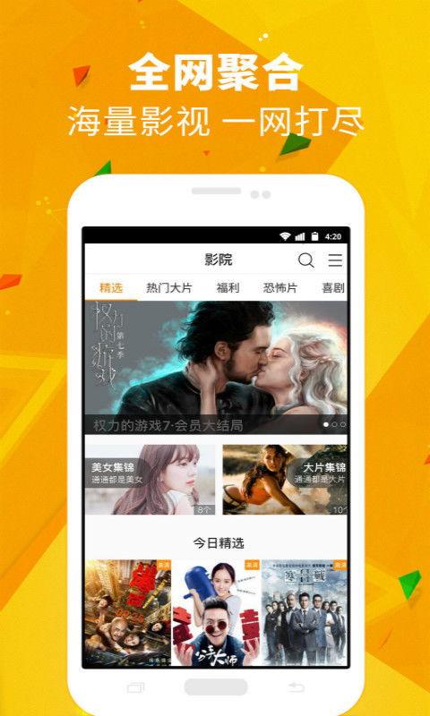 小糯米截图爆料视频下载,揭秘视频下载背后的秘密  第2张 小糯米截图爆料视频下载,揭秘视频下载背后的秘密  第2张