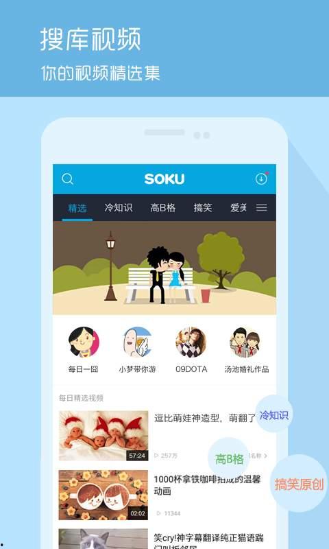 小糯米截图爆料视频下载,揭秘视频下载背后的秘密  第3张 小糯米截图爆料视频下载,揭秘视频下载背后的秘密  第3张