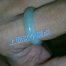 玉指环在线观看,指尖流转的传奇故事  第1张 玉指环在线观看,指尖流转的传奇故事  第1张