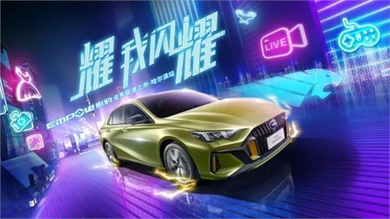 影豹新款爆料视频,性能升级,视觉盛宴! 第2张 影豹新款爆料视频,性能升级,视觉盛宴! 第2张