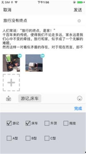如何爆料热门事件新闻内容,如何精准爆料,引领舆论风向 第3张 如何爆料热门事件新闻内容,如何精准爆料,引领舆论风向 第3张