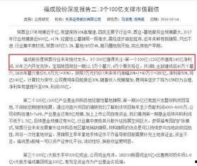 最新港八卦爆料新闻报道,最新娱乐圈幕后风云
