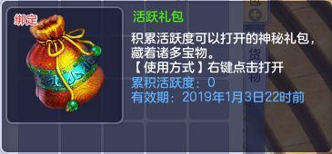 小精灵最新爆料视频  第3张