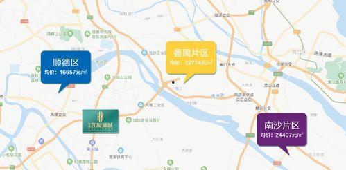 怀化热点爆料事件最新消息,事件真相揭秘,真相令人震惊! 第2张 怀化热点爆料事件最新消息,事件真相揭秘,真相令人震惊! 第2张