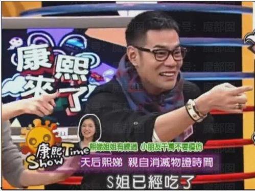 李靓蕾爆料图片大全集视频,揭秘事件背后真相