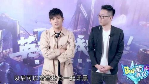 周董最新爆料消息,揭秘音乐创作背后的故事与灵感来源 第2张 周董最新爆料消息,揭秘音乐创作背后的故事与灵感来源 第2张
