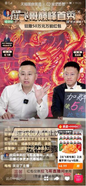 爆料飞哥才艺视频,多才多艺,魅力四射 第1张 爆料飞哥才艺视频,多才多艺,魅力四射 第1张