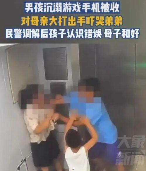 男生爆料生孩子视频真实,男生爆料生孩子视频背后的惊人真相