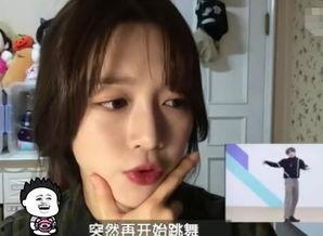 韩国看蔡徐坤爆料视频,揭秘背后真相 第2张 韩国看蔡徐坤爆料视频,揭秘背后真相 第2张