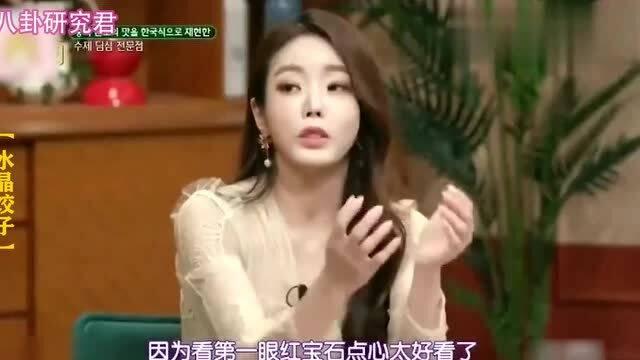 韩国明星爆料中国人视频,中国人视频背后的惊人真相! 第1张 韩国明星爆料中国人视频,中国人视频背后的惊人真相! 第1张