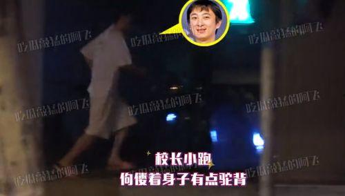 每日八卦爆料最新视频大全,最新视频大全精彩瞬间大盘点 第1张 每日八卦爆料最新视频大全,最新视频大全精彩瞬间大盘点 第1张