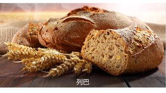 飞哥爆料面包视频,面包制作背后的秘密大公开！