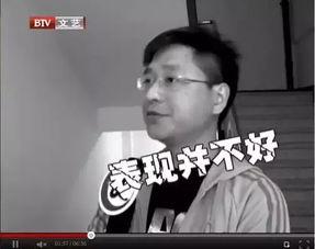 马君妍私下人品爆料视频,真实形象颠覆公众认知 第2张 马君妍私下人品爆料视频,真实形象颠覆公众认知 第2张