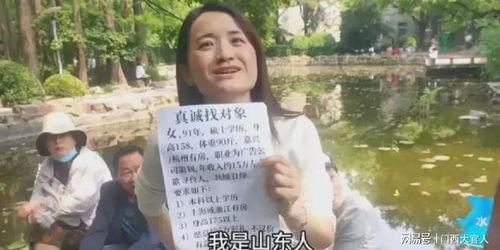 吃瓜抖音网红雅典娜图片,吃瓜界的时尚达人,揭秘网红生活幕后!”  第3张 吃瓜抖音网红雅典娜图片,吃瓜界的时尚达人,揭秘网红生活幕后!”  第3张
