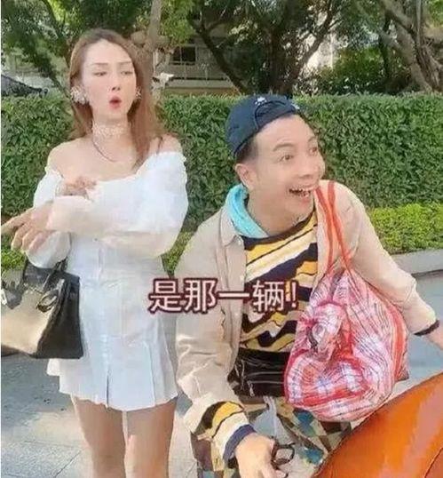 网红巧乐兹夫妇吃瓜,吃瓜背后的甜蜜生活揭秘 第3张 网红巧乐兹夫妇吃瓜,吃瓜背后的甜蜜生活揭秘 第3张