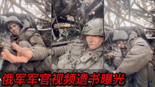 军人视频爆料网站有哪些,揭秘军营生活与军事动态 第3张 军人视频爆料网站有哪些,揭秘军营生活与军事动态 第3张