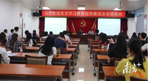 坪山新闻爆料热线,倾听民声,助力城市和谐发展 第3张 坪山新闻爆料热线,倾听民声,助力城市和谐发展 第3张