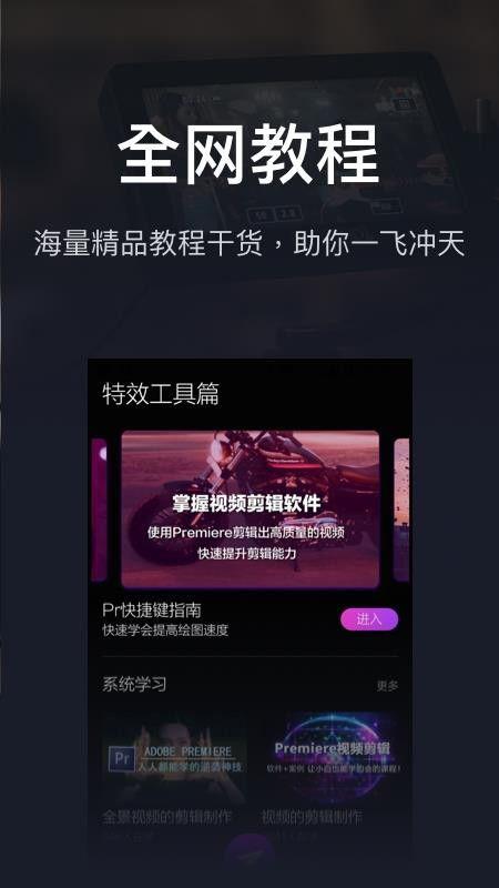 感动视频爆料文案素材下载,揭秘感动视频背后的感人故事  第3张