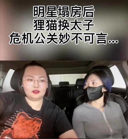 男人爆料妻子外遇视频,妻子出轨真相,丈夫勇敢揭露惊人事实  第1张 男人爆料妻子外遇视频,妻子出轨真相,丈夫勇敢揭露惊人事实  第1张