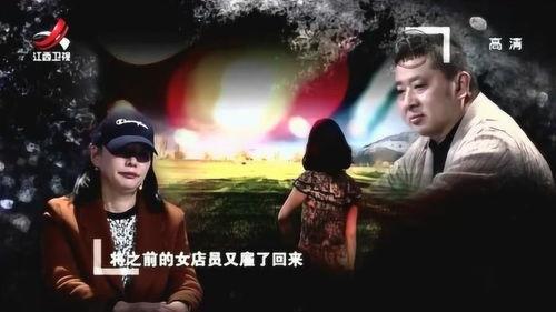 男人爆料妻子外遇视频,妻子出轨真相,丈夫勇敢揭露惊人事实  第3张 男人爆料妻子外遇视频,妻子出轨真相,丈夫勇敢揭露惊人事实  第3张