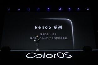 5g手机今日爆料最新,颠覆性技术革新,未来通信新篇章  第2张 5g手机今日爆料最新,颠覆性技术革新,未来通信新篇章  第2张
