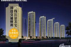 桂林楼盘爆料信息最新,揭秘热门项目亮点与价格走势  第2张 桂林楼盘爆料信息最新,揭秘热门项目亮点与价格走势  第2张