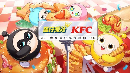 蛋仔派对的最新的爆料,神秘新玩法即将上线，挑战你的极限！
