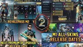 Pub g下赛季最新爆料,战术革新与神秘新地图揭秘  第1张 Pub g下赛季最新爆料,战术革新与神秘新地图揭秘  第1张