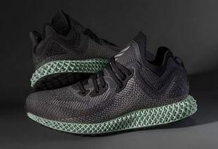 最新跑鞋爆料网站大全视频,全网视频大盘点  第3张 最新跑鞋爆料网站大全视频,全网视频大盘点  第3张