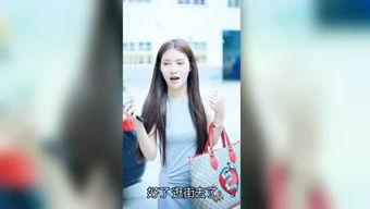 十五位明星爆料视频  第3张 十五位明星爆料视频  第3张